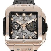 Hublot Square Bang Unico King Gold