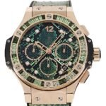 Hublot Big Bang Boa Limited Edition